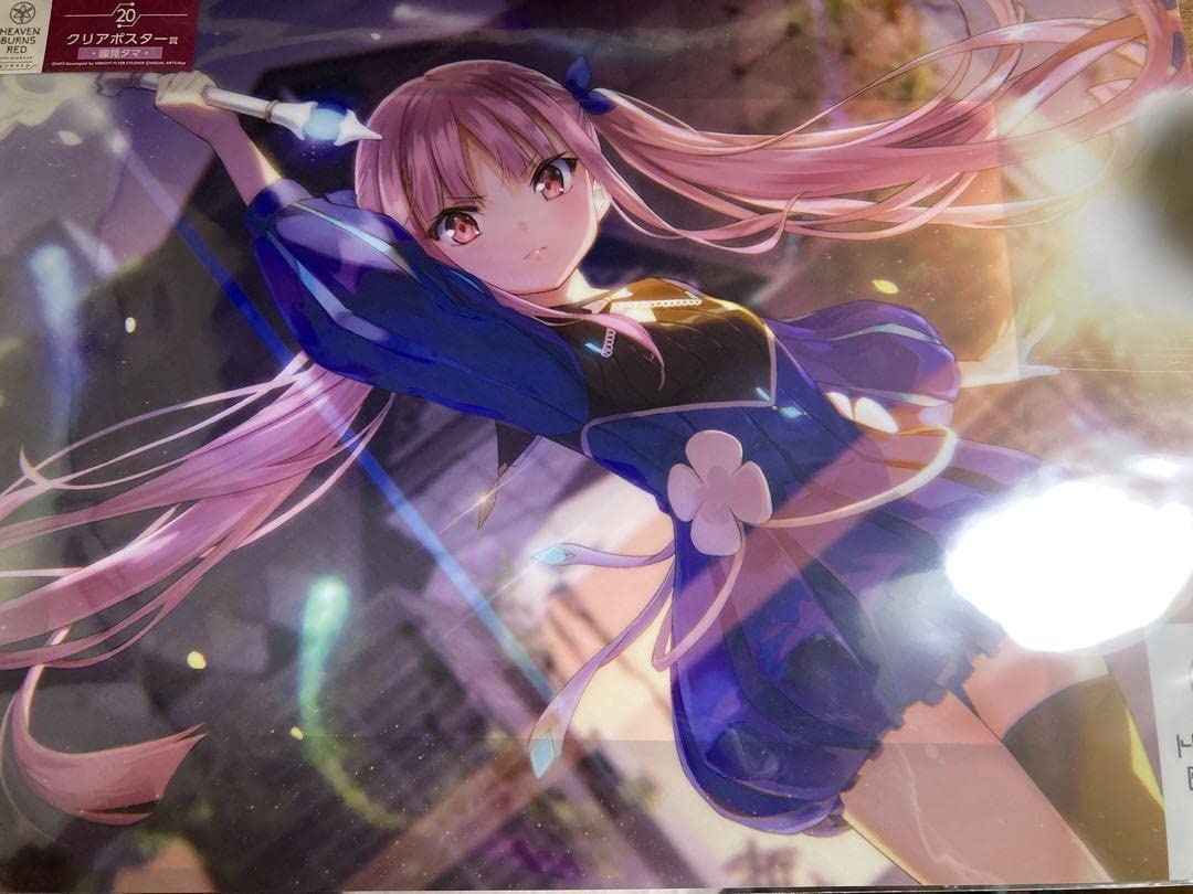 ヘブンバーンズレッド エンタメくじ 2023 販促ポスター WFSとKey